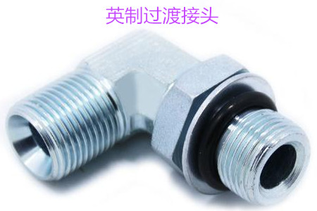 如何防止英制過渡接頭泄露？